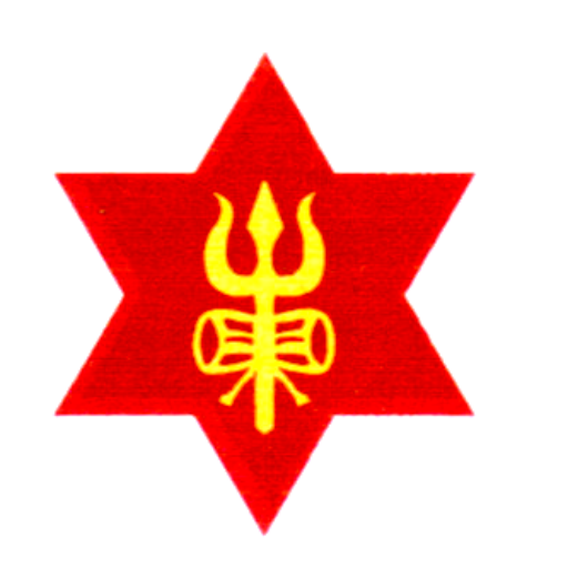 Nepal Army Canteen Store(NACS) logo