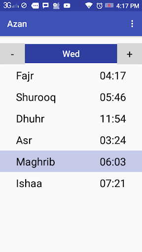 Android application Azan screenshort