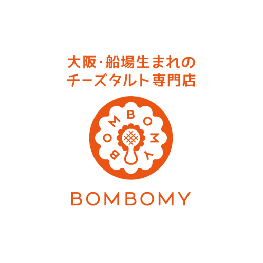 大阪・船場生まれのタルト専門店BOMBOMY(ボンボミー) logo