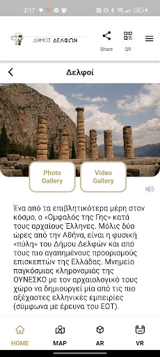 Delphi App Screen 3