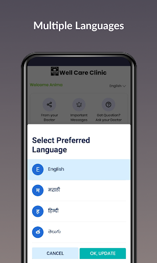 Well Care Clinic Screen 3
