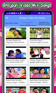 Bhojpuri Video Songs HD 2022