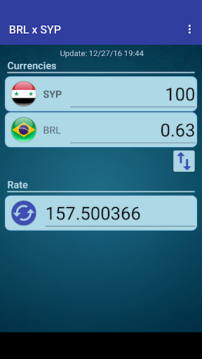 Brazil Real x Syrian Pound Screen 2