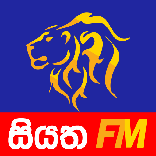 Siyatha FM logo