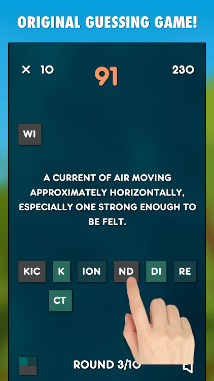 Broken Words PRO - New - (Android)