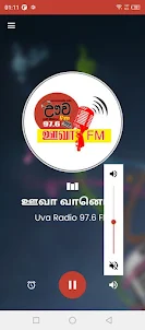Uva FM