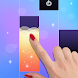 Magic Piano Tiles 2021 - Androidアプリ