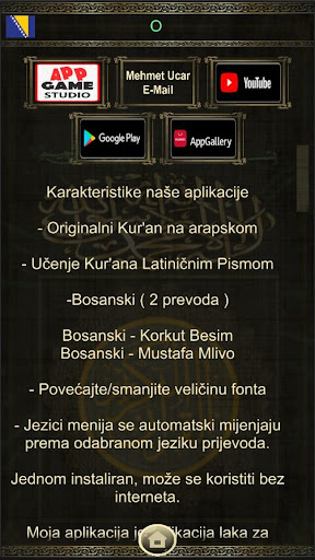 Bosanski Prijevodi Kurana