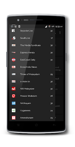 Keve Malayalam News Reader Screen 2