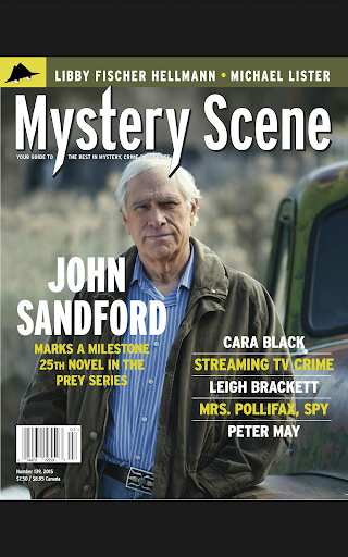 Mystery Scene Screen 2
