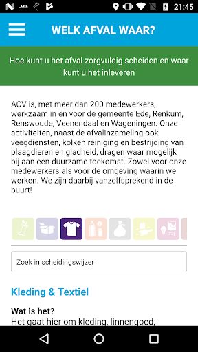 ACV Screen 3