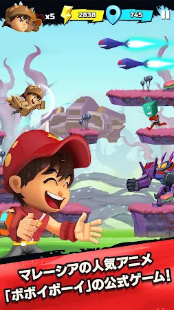 Game screenshot BoBoiBoy Galaxy Run mod apk