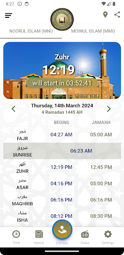 Android application Masjid-e-Noorul Islam (MNI) screenshort