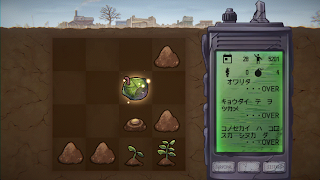 SURVIVAL SISTERS:2048 - Screenshot 1