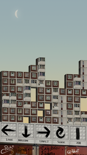PNLK - soviet block(s) game Screen 2