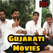Latest Gujarati Movies 2020: Dayro,natak,songs HD