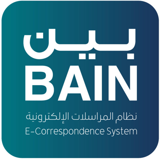 Bain logo