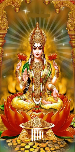 Android application Sri Mahalakshmi Sahasranamam screenshort