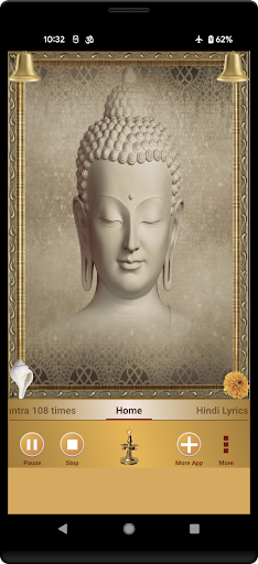 Om Mani Padme Hum Screen 2