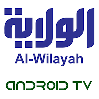 Alwilayah Android TV