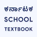 Karnataka School Books 2024
