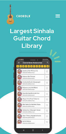 ChordLK | Sinhala Guitar Chord Screen 2