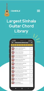 ChordLK | Sinhala Guitar Chord