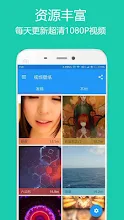 梦幻星空视频壁纸 Apps On Google Play