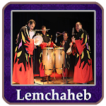 Cover Image of Download اغاني لمشاهب Lemchaheb 2021‎  APK