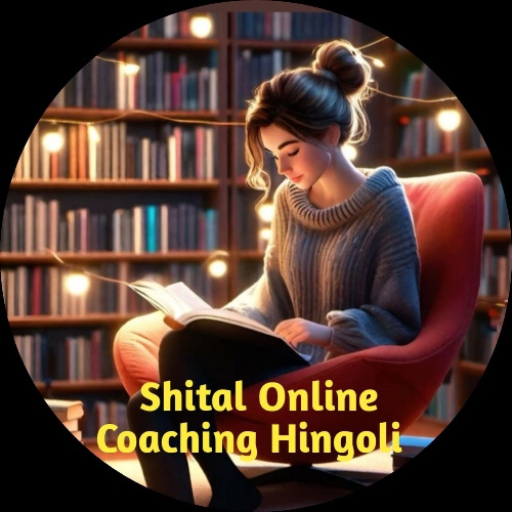 Shital Education logo