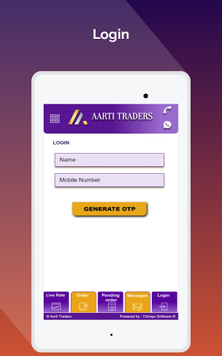 Aarti Traders screenshot 12