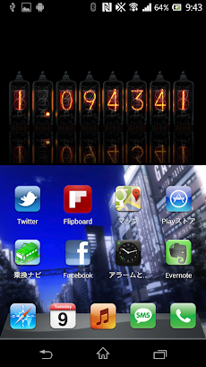 Divergence Clock Androidアプリ Applion