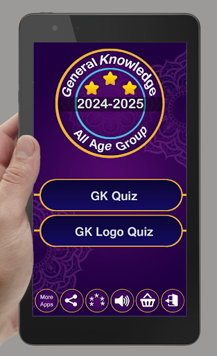 GK Quiz 2024 2025 Screenshot