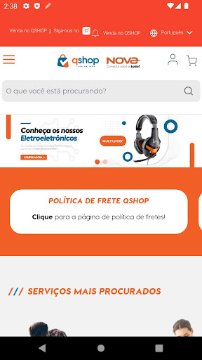 QShop Screen 2