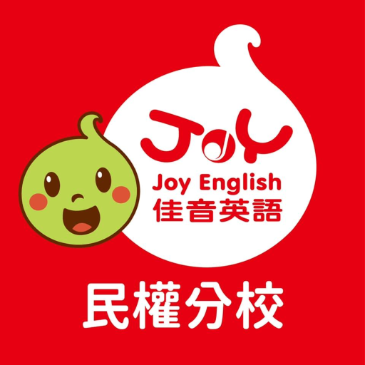 民權佳音 logo