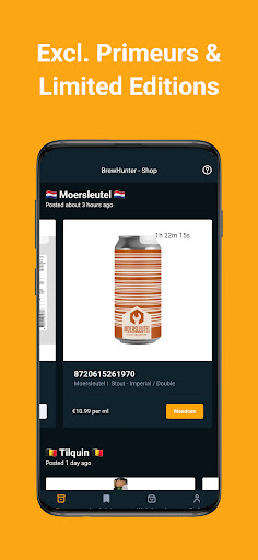Android application BrewHunter screenshort