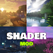 Extreme Shaders Mod Minecraft