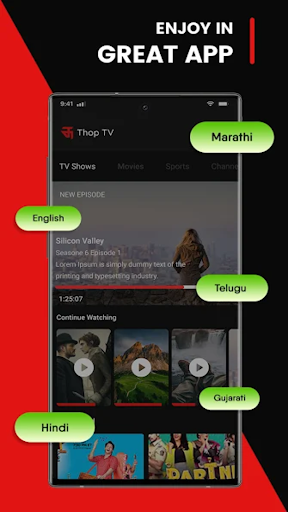 THOP TV - Thop TV Cricket - Thop TV Movies Guide