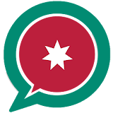 شات الأردن - دردشة وتعارف icon