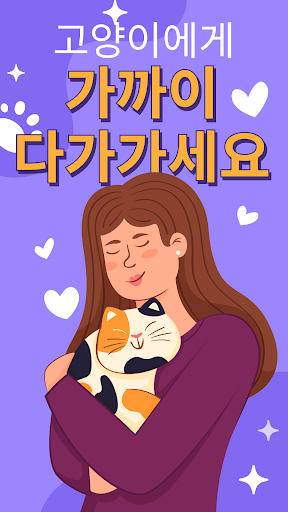 앱 미리보기