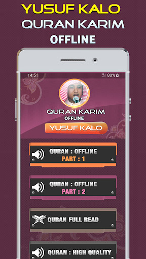 Android application Quran Majeed Yusuf Kalo Offlin screenshort