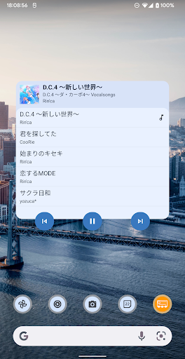 Android application MyMusicControlWidget 音楽のウイジェット screenshort