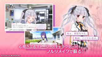 Game screenshot Fragment's Note2+ apk download