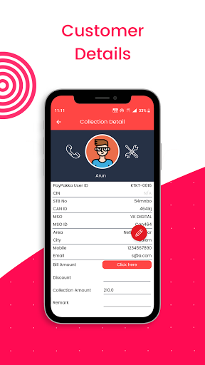 PayPakka Agent Screen 3