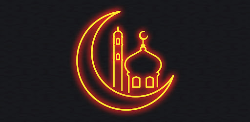 Ramazan İmsakiyesi 2026 Quran