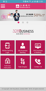 328 Business Mobile Banking