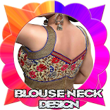 Blouse Neck Designs icon