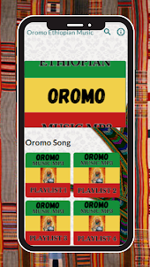 Ethiopian Oromo Music Offline