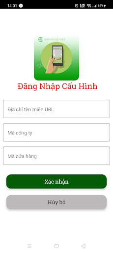 Order Menu Screen 2
