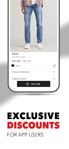Fittingroom Shop With Friends Screen 2